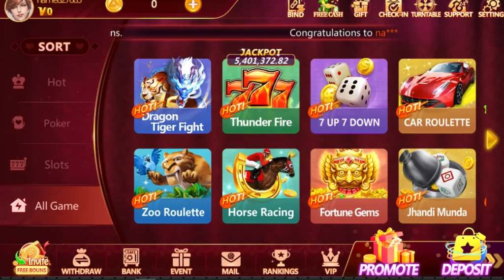 Screenshot of novapatti