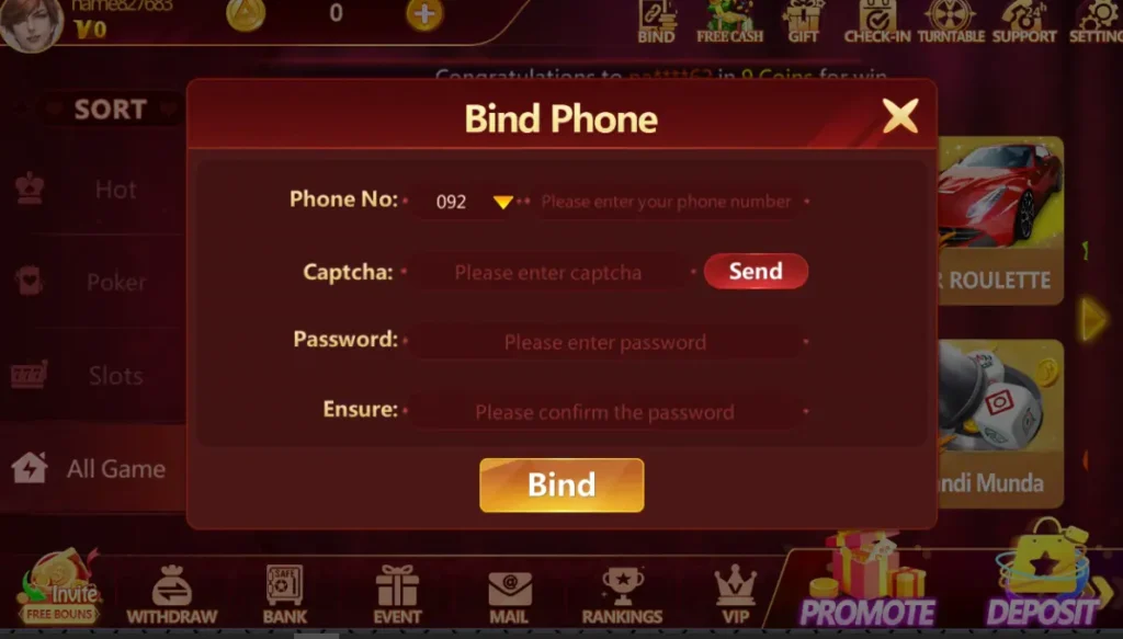 REGISTRATION SCREENSHOT